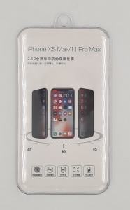 Стекло защитное для телефона IPhone XS Max/11 Pro Max MINISO 