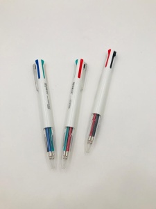 Ручка автоматическая 4 цвета MINISO