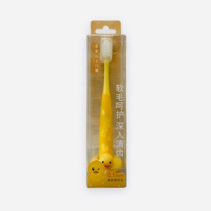Щетка зубная детская Little Yellow Duck Miniso